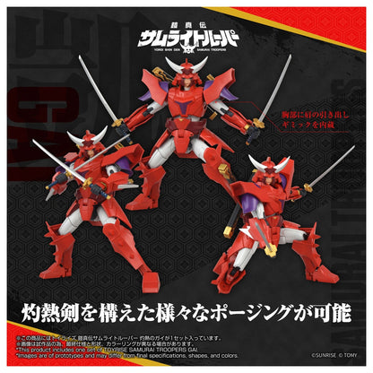 Toyrise Samurai Trooper Gai of the Heat "Ronin Warriors" | Takara Tomy T-Spark