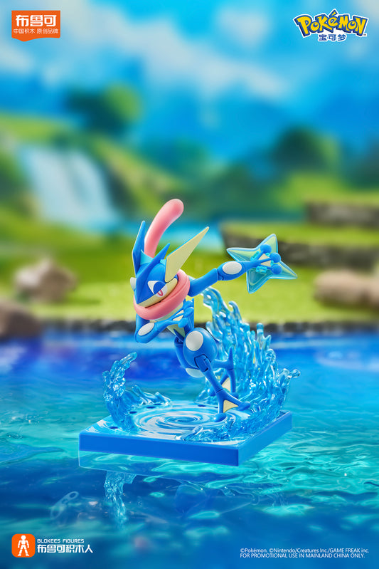 Greninja 0658 Version L "Pokemon" - Blokees Model Kit