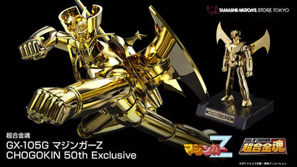 SOC GX-105G Gold Mazinger Z Soul of Chogokin 50th Anniversary SOC GX-105G Gold Mazinger Z Soul of Chogokin 50th Anniversary