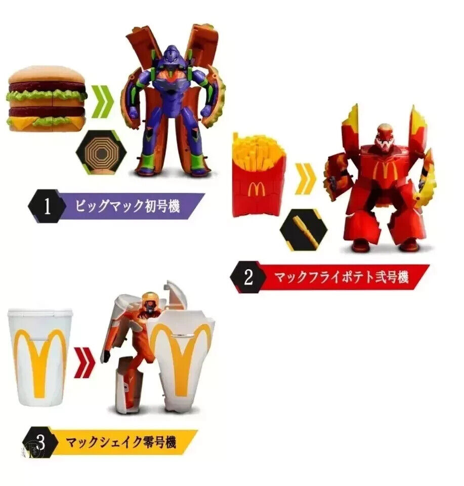 Neon Genesis Evangelion x Mcdonalds Collaboration Japan Transformable Value Meal Set