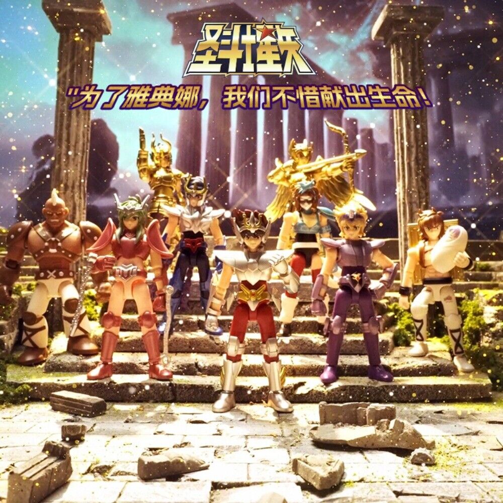 Figurine Saint Seiya BLOKEES Galaxy Version 02 – 1 figurine aléatoire parmi 11 modèles disponibles Figurine Saint Seiya BLOKEES Galaxy Version 02 – 1 figurine aléatoire parmi 11 modèles disponibles