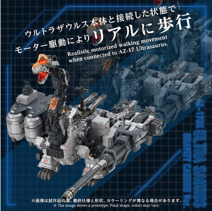 Zoids Advanced Zi AZ-17DX Ultra Saurus Gravity Cannon (Deluxe Ver.) 1/72 Scale Weapon Set | Takara Tomy T-Spark