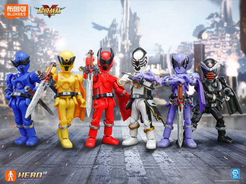 Super Sentai Blokees Galaxy Vol 1 "Kingohger" | Blokees