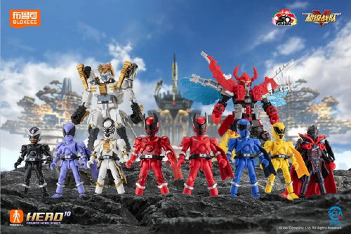 Super Sentai Blokees Galaxy Vol 1 "Kingohger" | Blokees