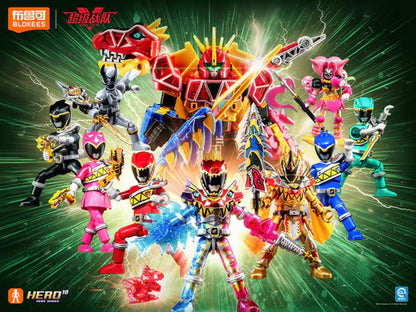 Super Sentai Blokees Galaxy Vol 2 "Kyoryuger" | Blokees