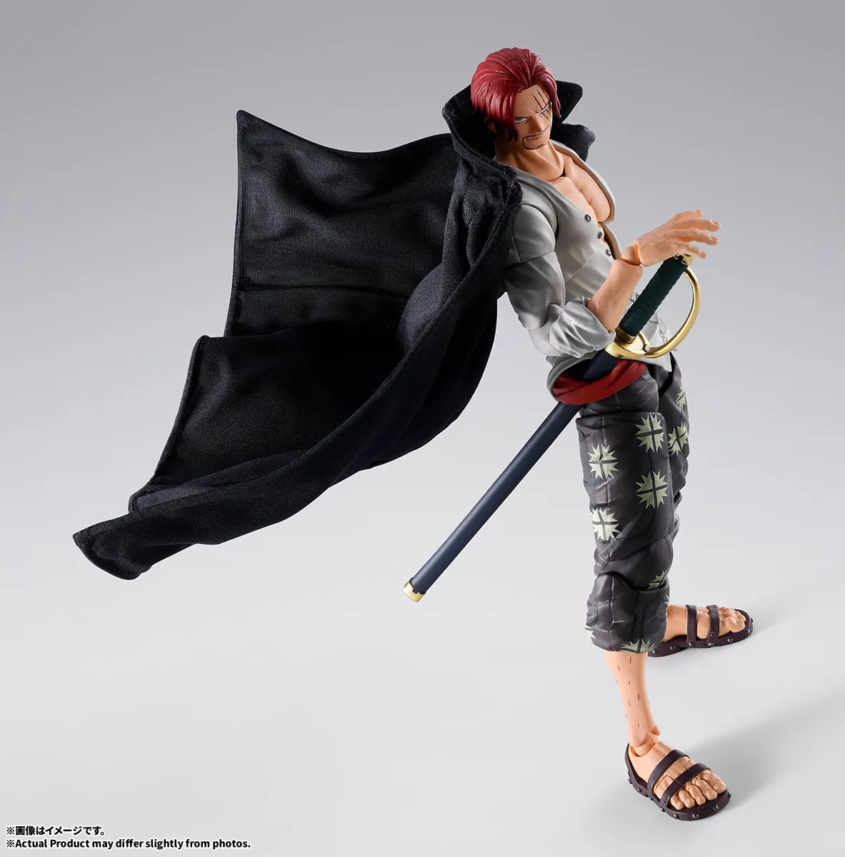 S.H.Figuarts Shanks - Marineford - "One Piece" | Bandai Tamashii Nations