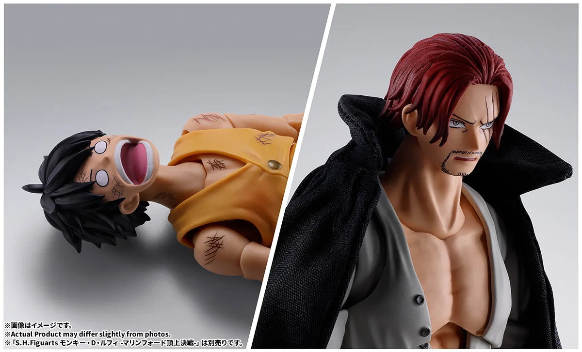 S.H.Figuarts Shanks - Marineford - "One Piece" | Bandai Tamashii Nations