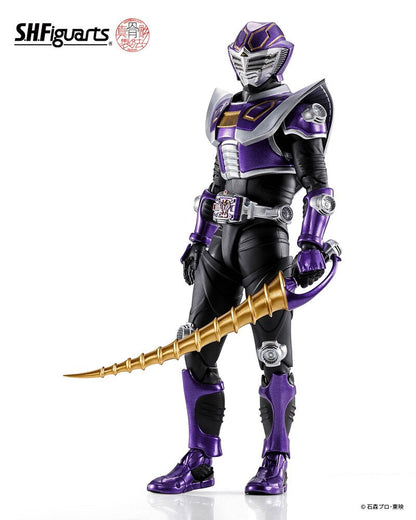 S.H.Figuarts Shinkocchou Seihou Kamen Rider Ouja