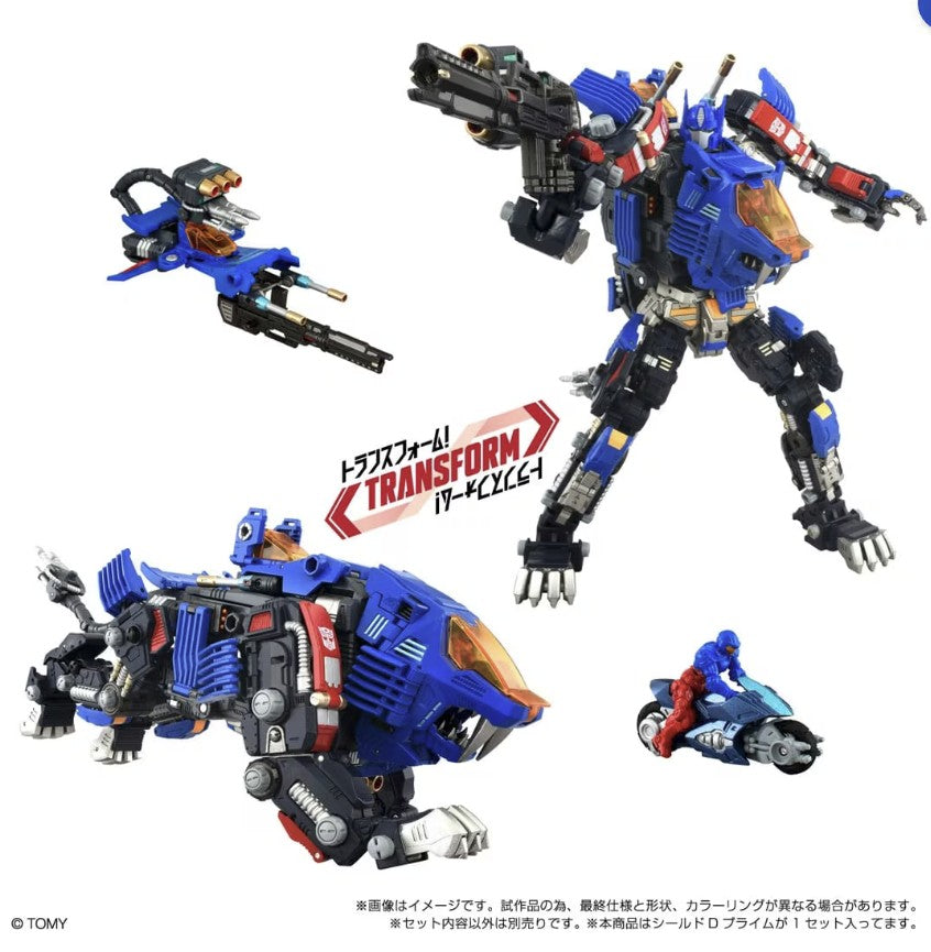 Pre Order Shield-D-Prime Synergenex Series Transformers x Zoids x Diaclone T-Spark Takara Tomy