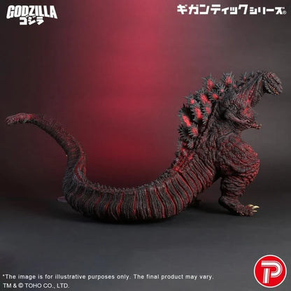 X Plus Shin Godzilla (2016) Gigantic Series Godzilla (10th Anniversary Version) | X Plus