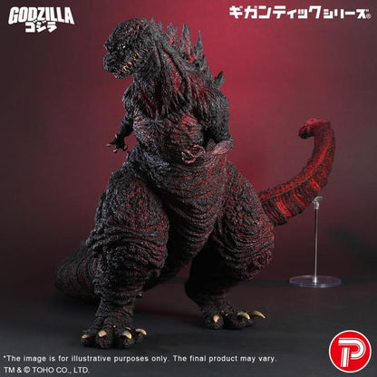 X Plus Shin Godzilla (2016) Gigantic Series Godzilla (10th Anniversary Version) | X Plus