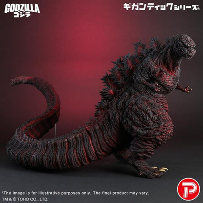 X Plus Shin Godzilla (2016) Gigantic Series Godzilla (10th Anniversary Version) | X Plus