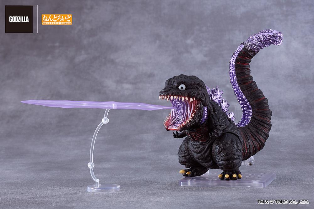 Nendoroid Shin Godzilla No.2800 "Godzilla (2016)" | Good Smile Company