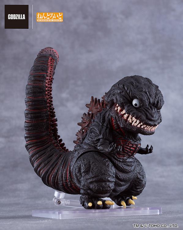 Nendoroid Shin Godzilla No.2800 "Godzilla (2016)" | Good Smile Company