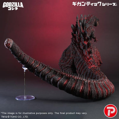X Plus Shin Godzilla (2016) Gigantic Series Godzilla (10th Anniversary Version) | X Plus