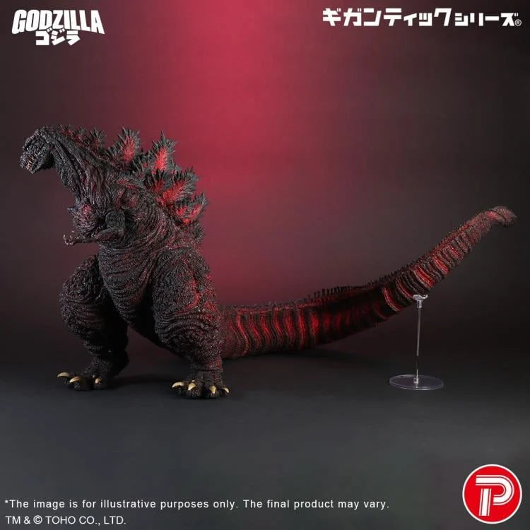 X Plus Shin Godzilla (2016) Gigantic Series Godzilla (10th Anniversary Version) | X Plus