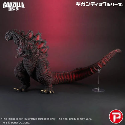 X Plus Shin Godzilla (2016) Gigantic Series Godzilla (10th Anniversary Version) | X Plus