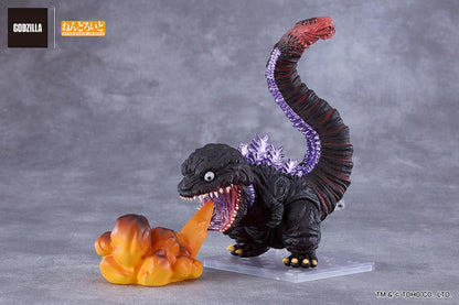 Nendoroid Shin Godzilla No.2800 "Godzilla (2016)" | Good Smile Company