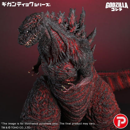 X Plus Shin Godzilla (2016) Gigantic Series Godzilla (10th Anniversary Version) | X Plus