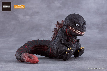 Nendoroid Shin Godzilla No.2800 "Godzilla (2016)" | Good Smile Company
