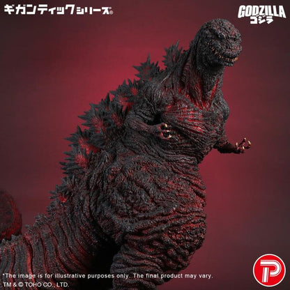 X Plus Shin Godzilla (2016) Gigantic Series Godzilla (10th Anniversary Version) | X Plus