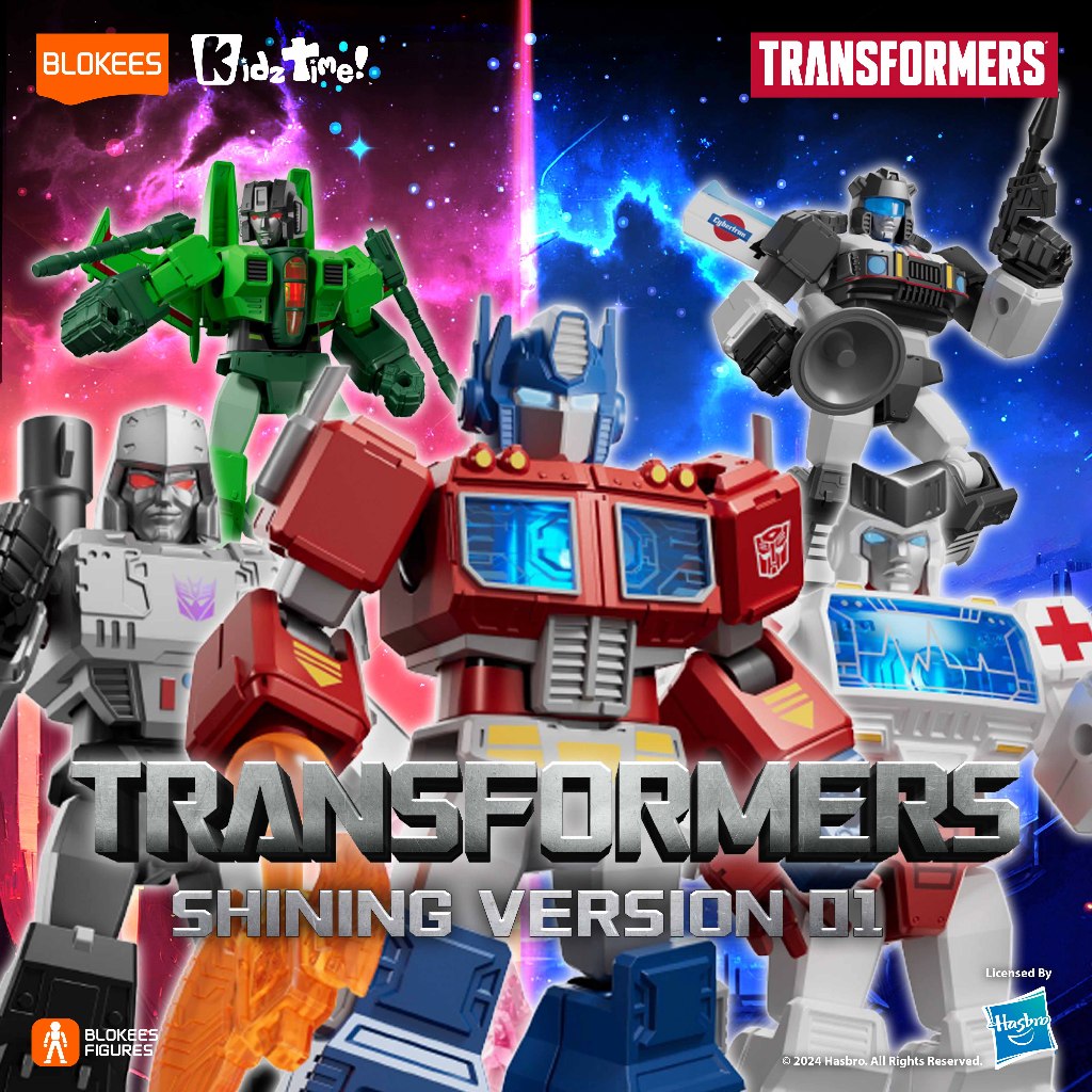 Transformers Version Transformers G1 Shining Version Vol.1 - Box of 6 Limited Edition Model ...