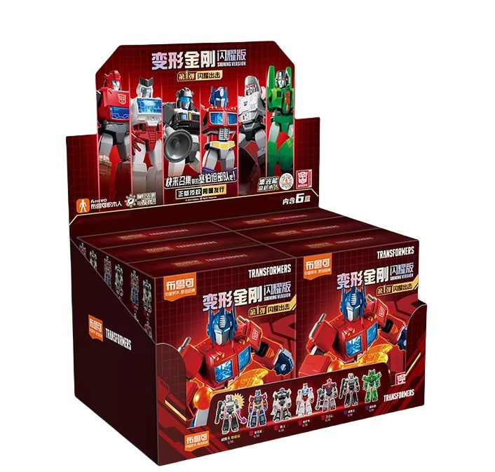 Transformers G1 Shining Version Vol.1 - Box of 6 Limited Edition Model Kits by Blokees