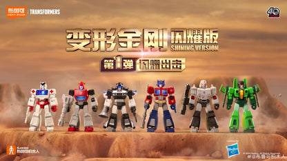 Transformers G1 Shining Version Vol.1 - Box of 6 Limited Edition Model Kits by Blokees