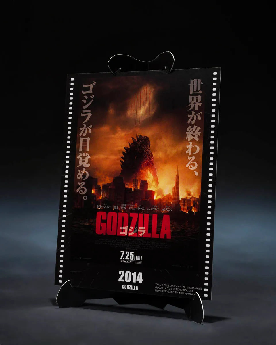 S.H.MonsterArts Godzilla (2014) Movie Graphic Plus "Godzilla" | Bandai Tamashii Nations