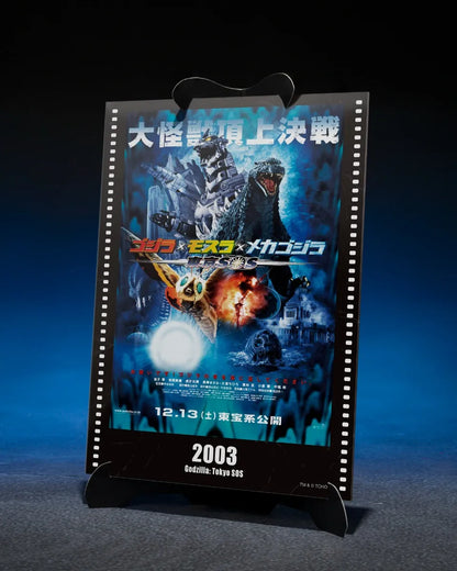 S.H.MonsterArts Multi Purpose-Fighting System Kiryu (Heavily Armed Type / High Mobility Type) "Godzilla: Tokyo SOS" -Movie Graphic Plus | Bandai Tamashii Nations
