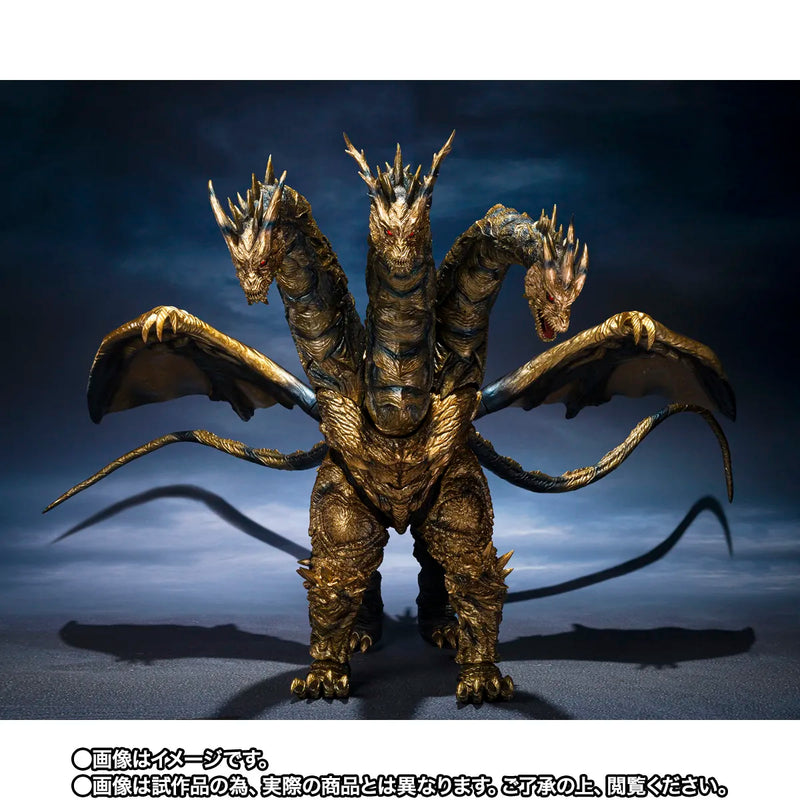 S.H.MonsterArts Kaizer Ghidorah view 1