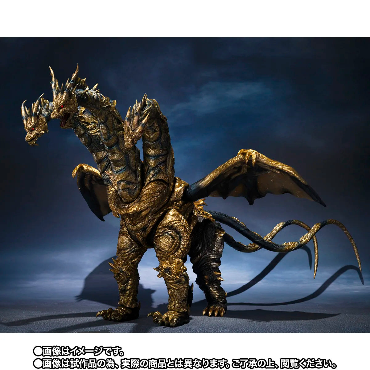 S.H.MonsterArts Kaizer Ghidorah view 2