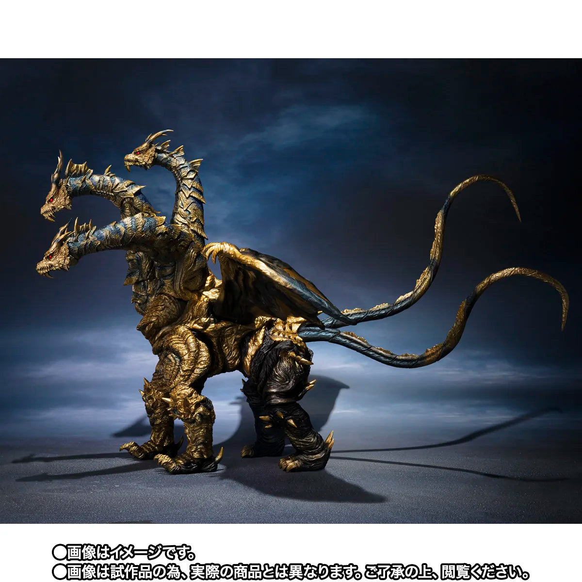 S.H.MonsterArts Kaizer Ghidorah view 3