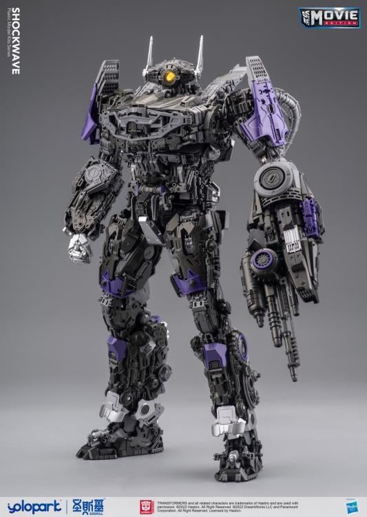 Transformers: Bumblebee Shockwave Model Kit internal view