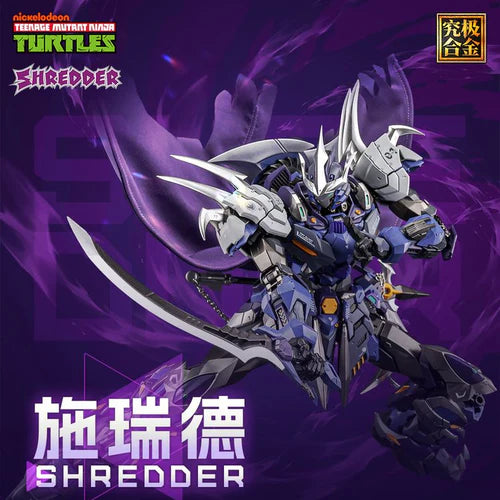 Pre Order Shredder HB0016 Action Figure "Teenage Mutant Ninja Turtles" - HeatBoys