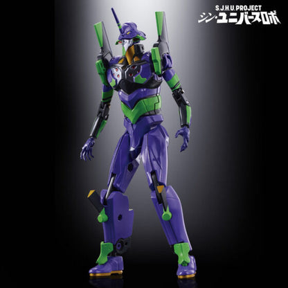 SJHU S.J.H.U.PROJECT Shin Universal Robot Exclusive