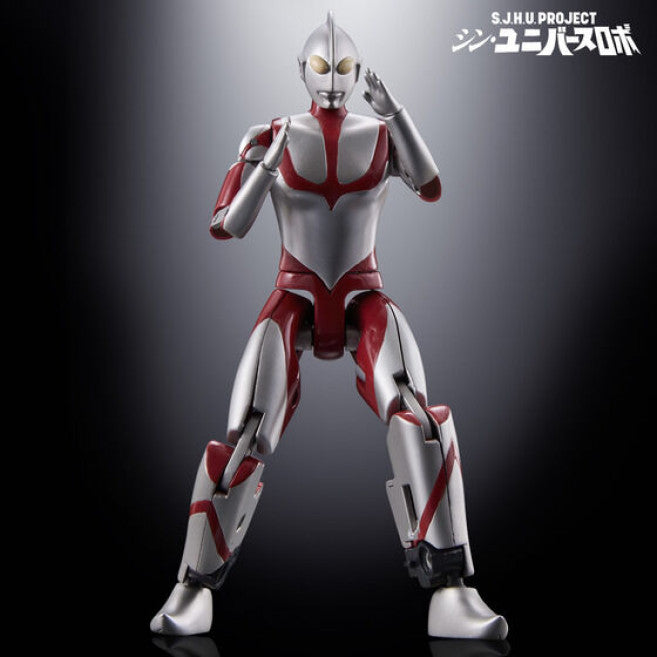 SJHU S.J.H.U.PROJECT Shin Universal Robot Exclusive