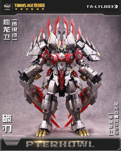 CT-Longyan 03 Trans Age Breakhorn (Slag) Shuraking (Volcanicus) Transformers - Cang Toys