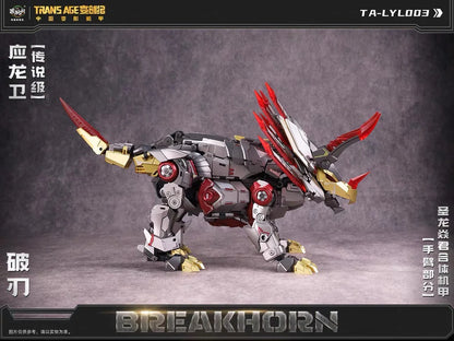 CT-Longyan 03 Trans Age Breakhorn (Slag) Shuraking (Volcanicus) Transformers - Cang Toys