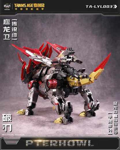 CT-Longyan 03 Trans Age Breakhorn (Slag) Shuraking (Volcanicus) Transformers - Cang Toys