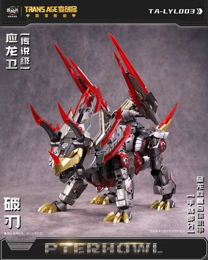 CT-Longyan 03 Trans Age Breakhorn (Slag) Shuraking (Volcanicus) Transformers - Cang Toys