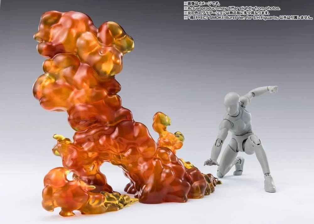 Tamashii Effect Smoke (Burst Ver.) S.H.Figuarts | Bandai Tamashii Nations