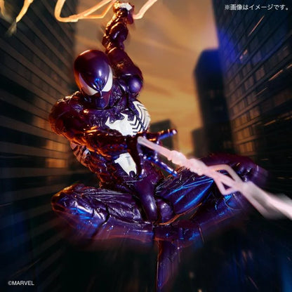 Revoltech Amazing Yamaguchi Marvel Comics NR106 Symbiote Suit Spider-Man (Purple Ver.) | Kaiyodo