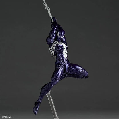 Revoltech Amazing Yamaguchi Marvel Comics NR106 Symbiote Suit Spider-Man (Purple Ver.) | Kaiyodo