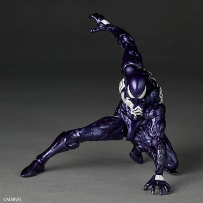 Revoltech Amazing Yamaguchi Marvel Comics NR106 Symbiote Suit Spider-Man (Purple Ver.) | Kaiyodo