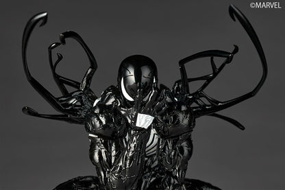 Revoltech Amazing Yamaguchi Marvel Comics NR147 Symbiote Suit Spider-Man (Black Ver.) Reissue | Kaiyodo