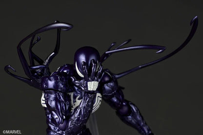Revoltech Amazing Yamaguchi Marvel Comics NR106 Symbiote Suit Spider-Man (Purple Ver.) | Kaiyodo