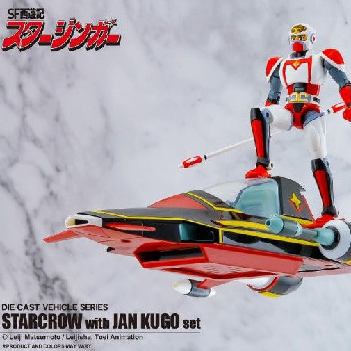 Sci-Fi West Saga Starzinger Die-cast Vehicle Starcrow with Jan Kugo Set