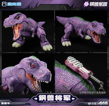 JGM-SZ01 Steel Beast General "Steel Beast Park" | Laser Cat Toys