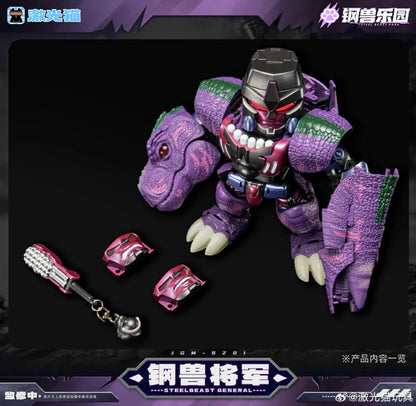 JGM-SZ01 Steel Beast General "Steel Beast Park" | Laser Cat Toys